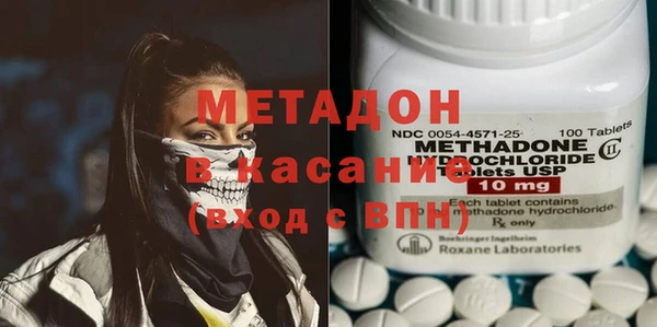 твердый Новодвинск