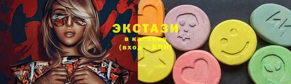 ALPHA-PVP Новокубанск