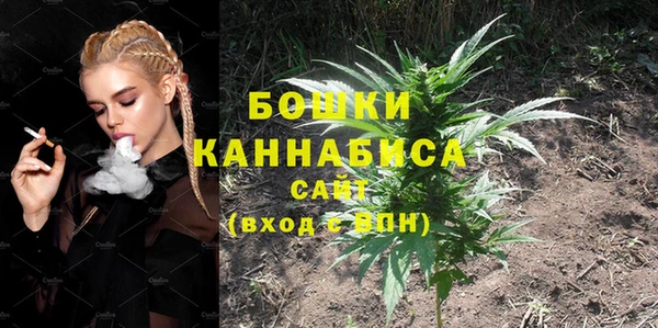 ALPHA-PVP Новокубанск