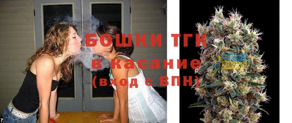 кокаин Новозыбков