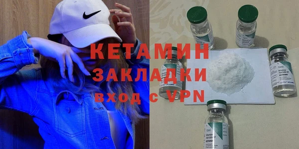 твердый Новодвинск