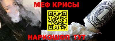 прущий лед Аргун