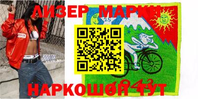 прущий лед Аргун