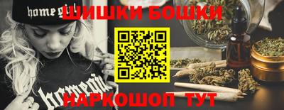 прущий лед Аргун