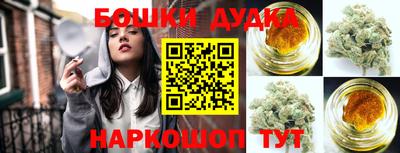 прущий лед Аргун