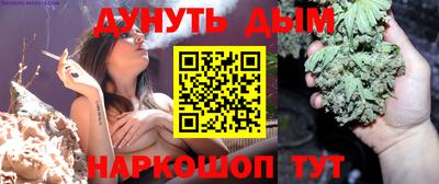 кокаин премиум Апрелевка