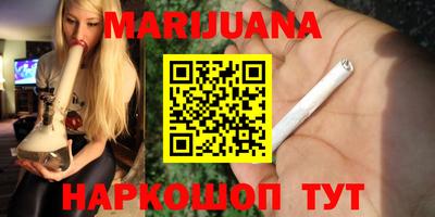 кокаин VHQ Апшеронск