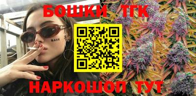 прущий лед Аргун