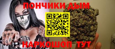 прущий лед Аргун
