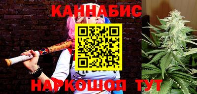 кокаин премиум Апрелевка