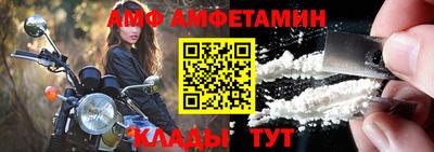 кокаин премиум Апрелевка