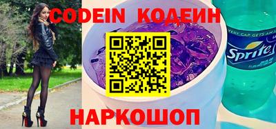 apvp Абакан