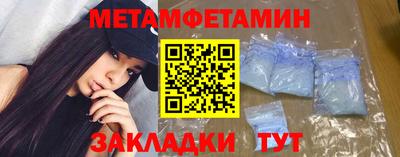 прущий лед Аргун