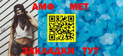 прущий лед Аргун