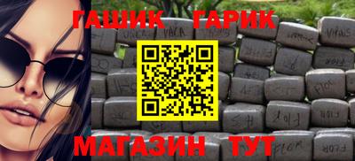 кокаин VHQ Апшеронск