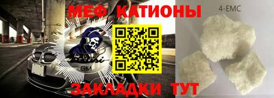 прущий лед Аргун