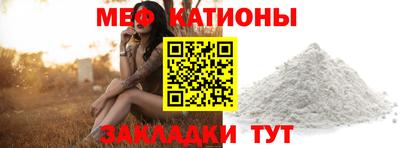 кокаин премиум Апрелевка