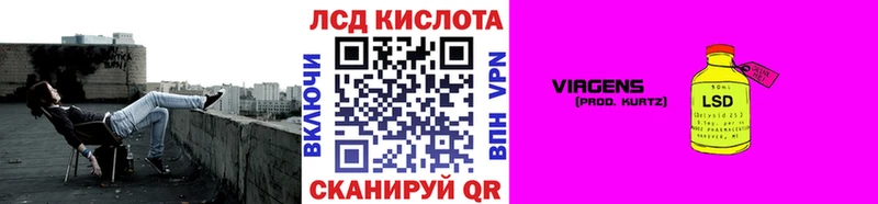 Марки NBOMe 1,8мг  Советский 
